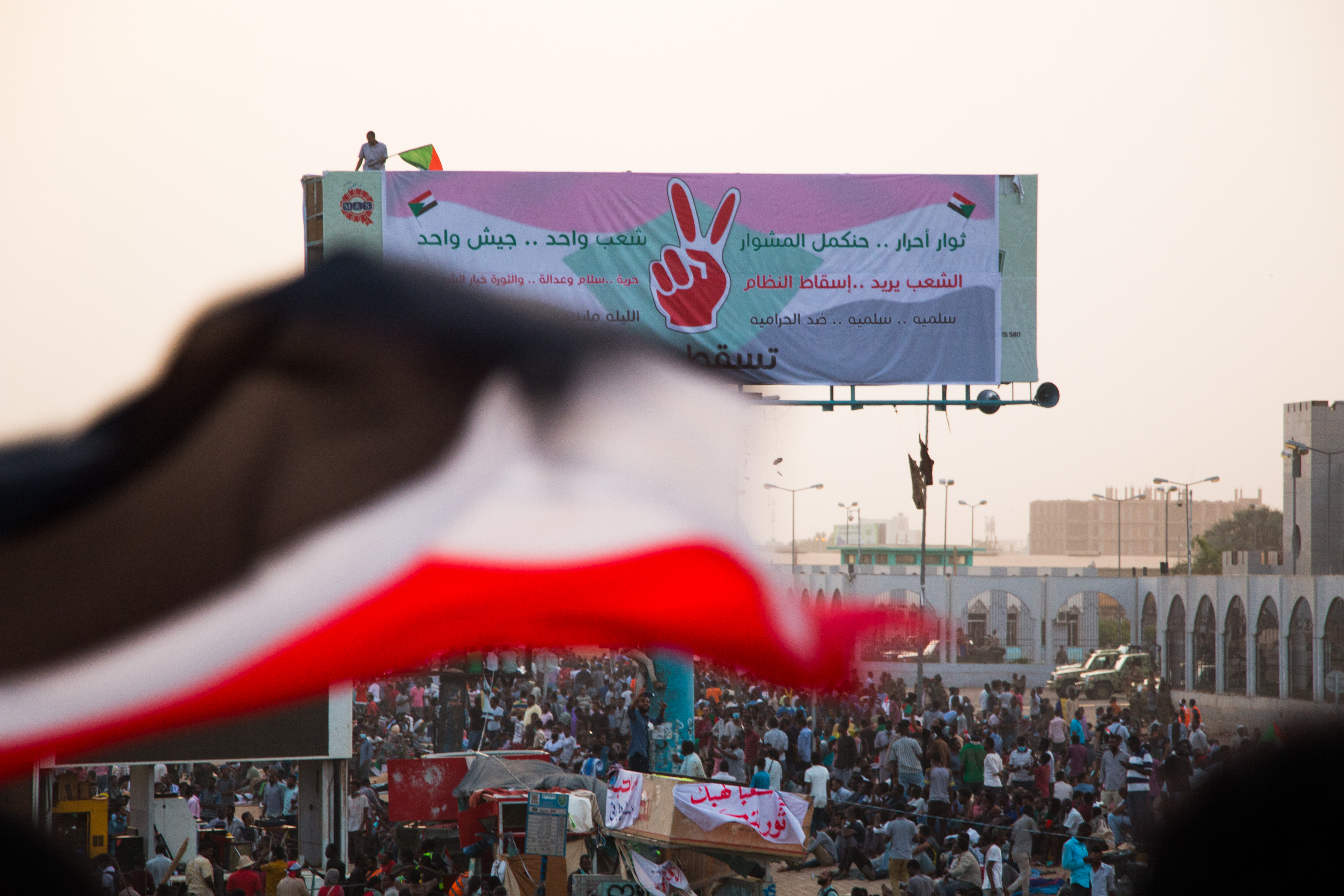 Cultures de gauche et mémoires révolutionnaires au Soudan