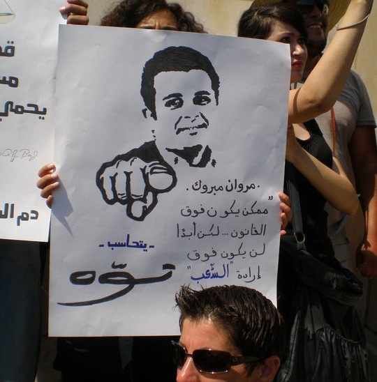 Sightlines Tunisia no.3: Saïed’s Grand Projects Continue to Flounder