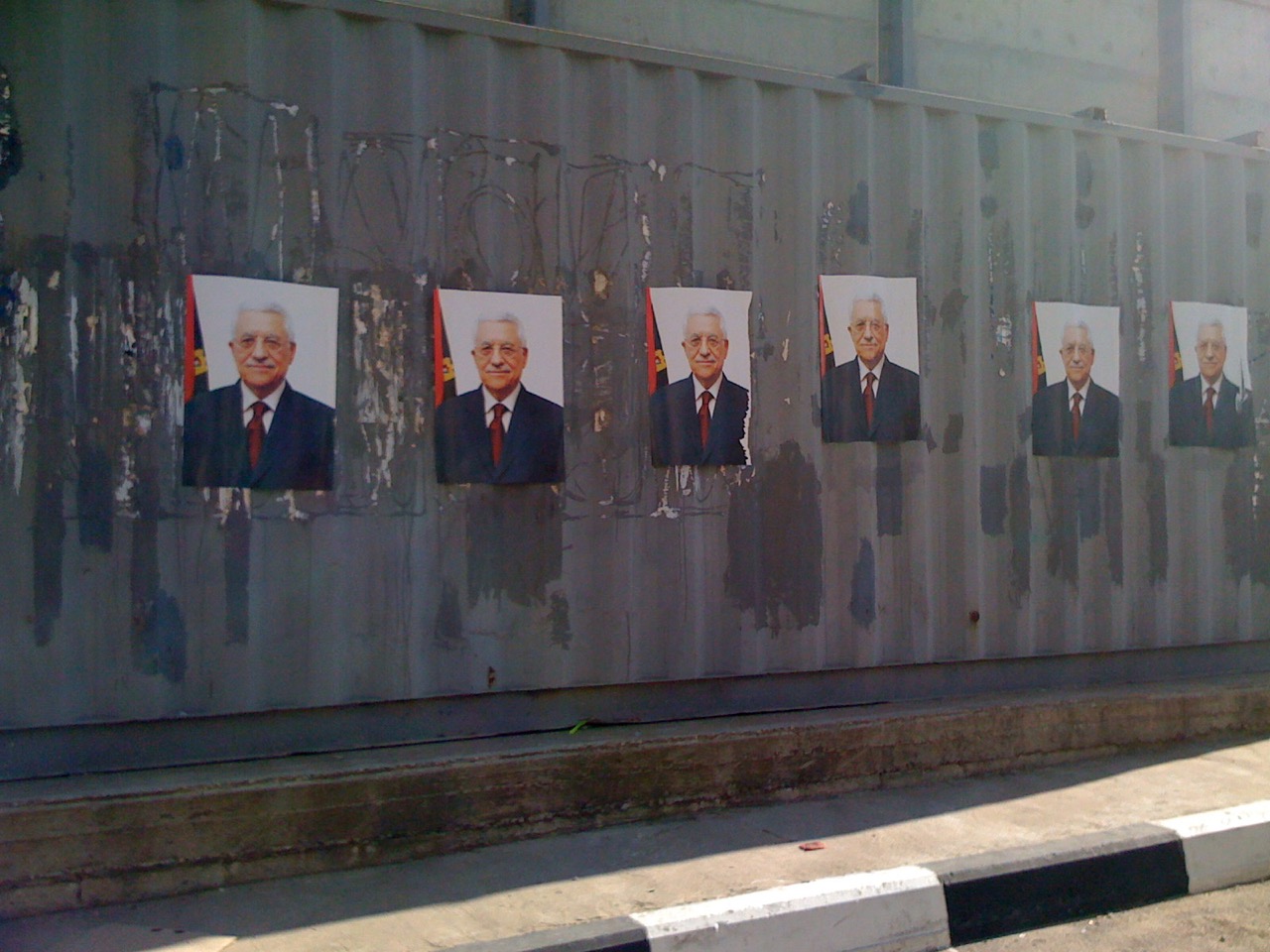 Un autoritarisme discret : Les élections municipales de 2012 en Cisjordanie