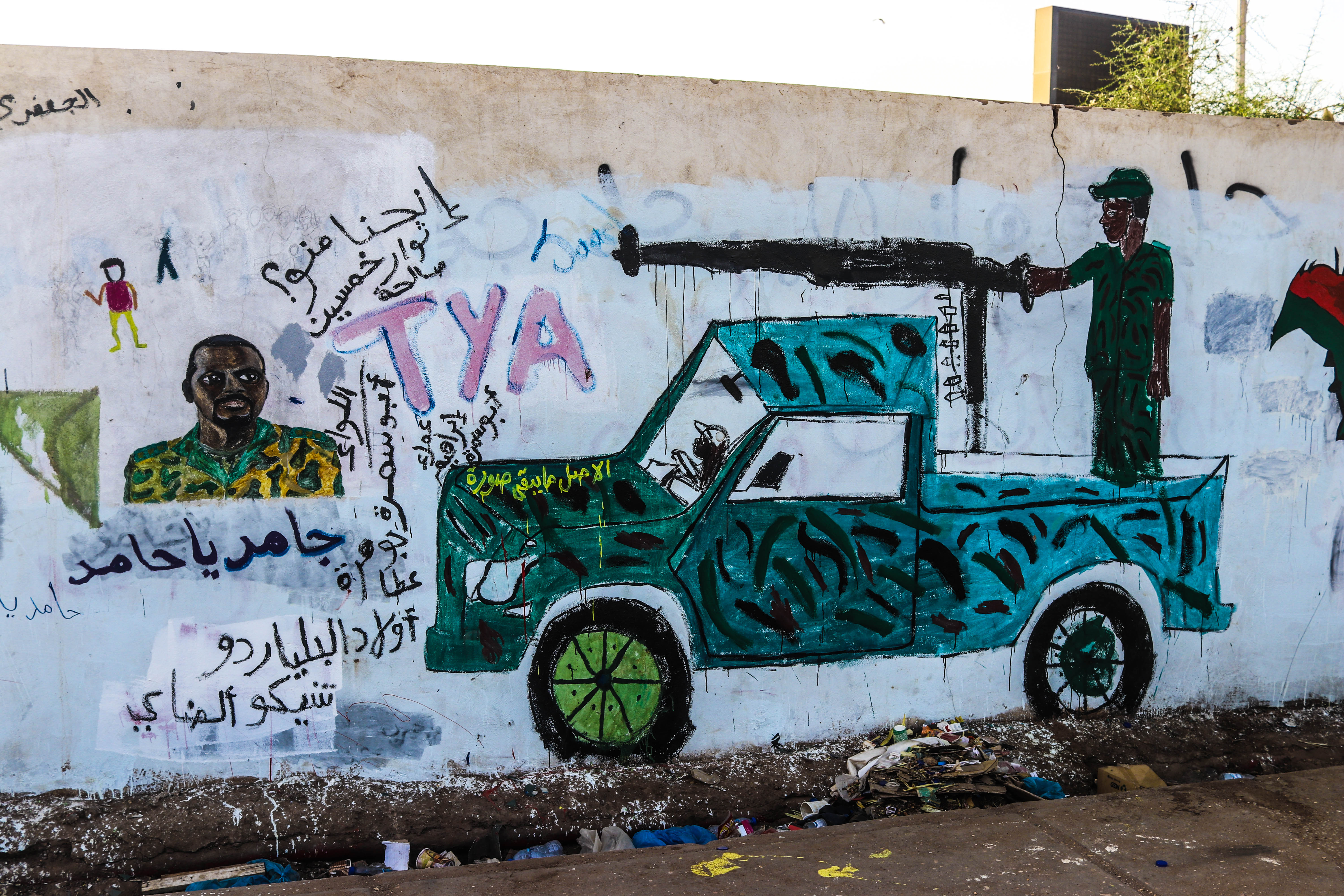 The Sudanese Revolution: the Climax of a Decade of challenging the Political Order